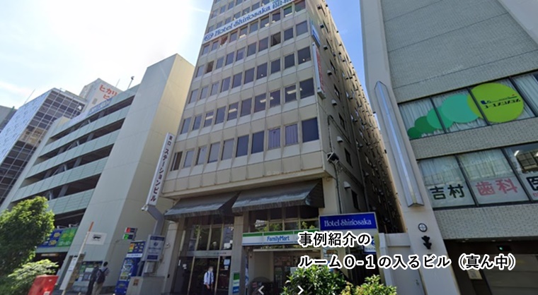 ルームＯ-１　外観