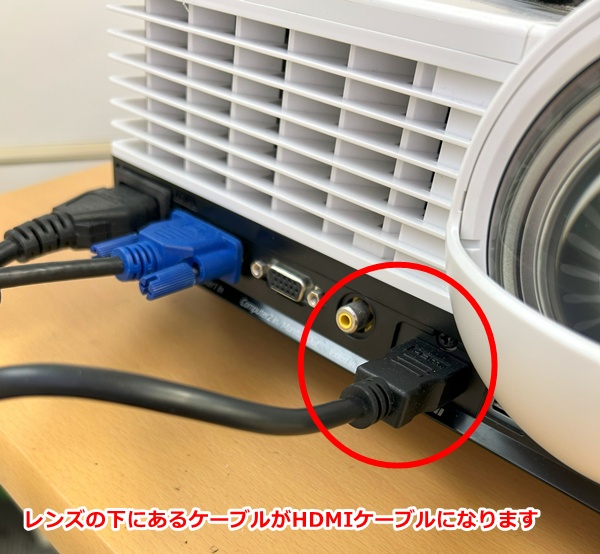 O6HDMIケーブル