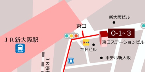 新大阪セミナーオフィス